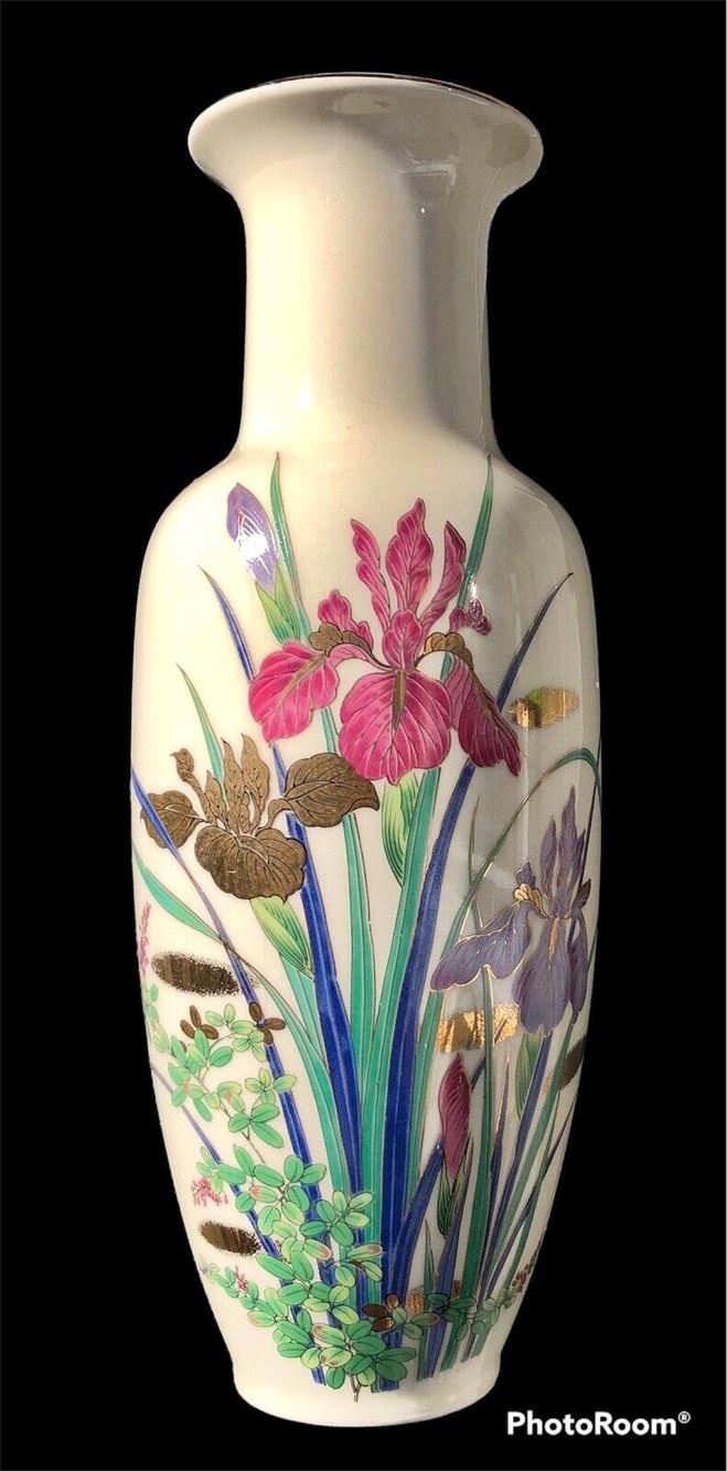 Vintage Unbrand Vase 11" Spring Iris Flowers Flower Floral Design Beautiful!!!!!